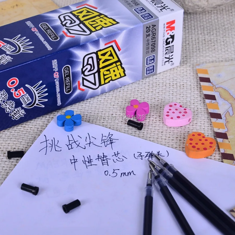 Buy M&G stationery Extra fine 0.5mm Gel Pen 40 pcs/lot