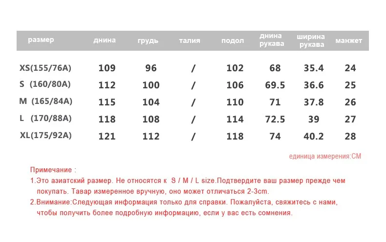 Toyouth Для женщин Тренч Женский пиджаки