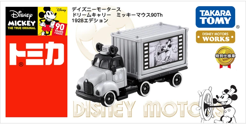 TOMICA Дисней Моторс Микки Минни сериал фильм и ТВ Япония Такара TOMY Модель Коллекция автомобилей детские игрушки ограниченный подарок