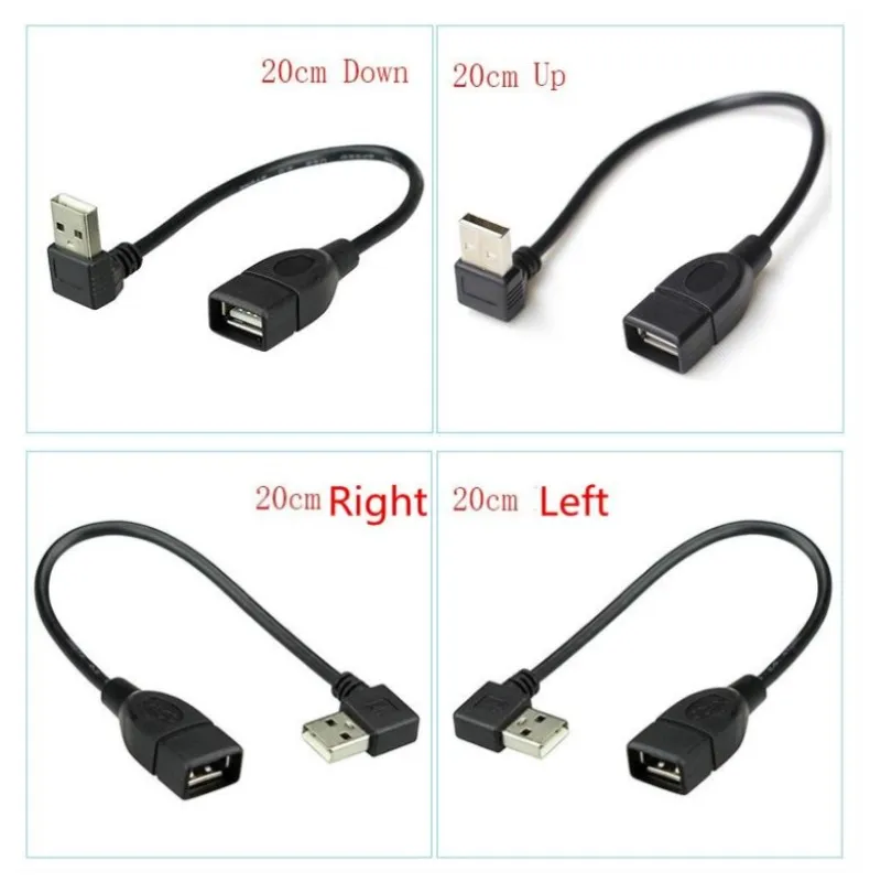 

20cm cy 90 Degree Up & Down & Left & Right Angled USB 2.0 A Male to USB 2.0 A Female Extension Adapter Cable for PC Laptop