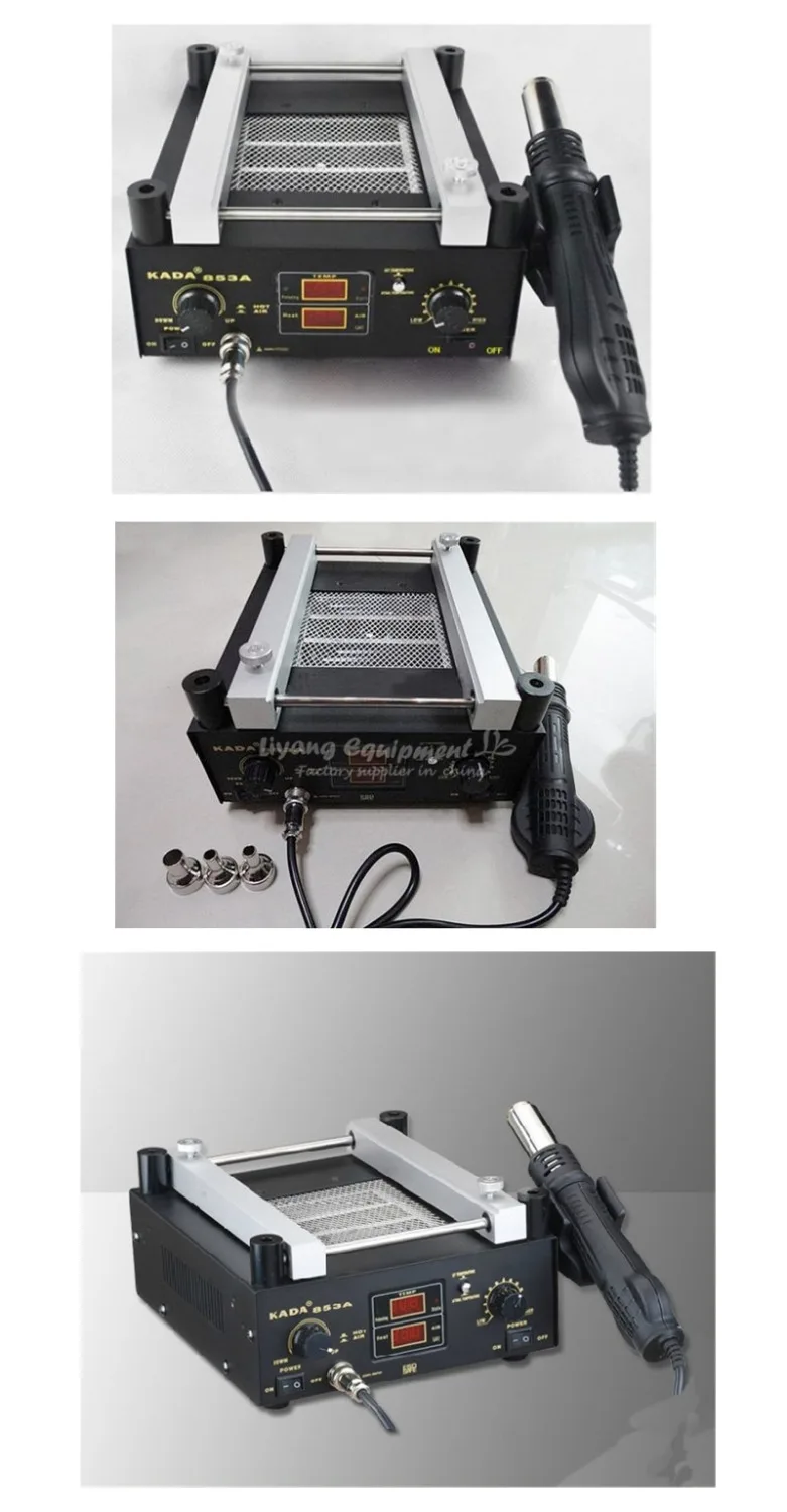 

220/110V 600W KADA 853A SMD Rework Soldering Pre heating Station Warm up Infrared rays Hot air gun