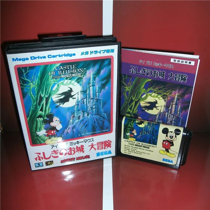 

Castle Of Illusion Starring Mickey Mouse Japan Cover with Box and Manual for MD MegaDrive Video Game Console 16 bit MD card
