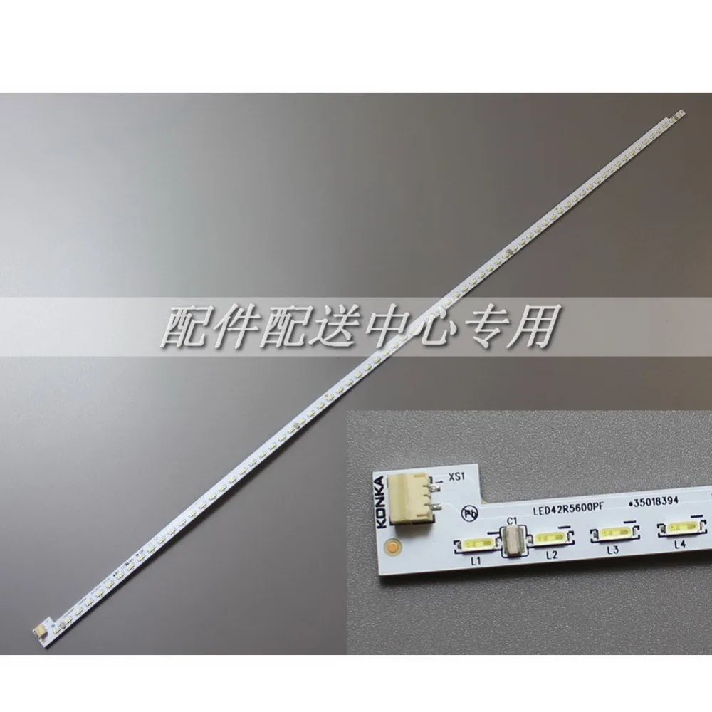 LED42R600PF (2)