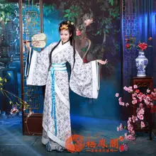 Hanfu женское китайское платье Китайский древний костюм традиционное Hanfu женское платье костюм сказочной принцессы