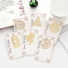 8 шт./компл. в китайском стиле Красивая серия Сакура металлическая выдолбленная Закладка бумажная книжная Закладка Студенческая девочка подарок Закладка канцелярские принадлежности