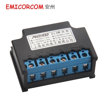 

ZL3 rectifier input AC220/380V Output DC99/170V