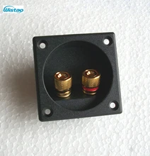 Carr&eacute;s Liaison Post Type Haut-Parleur Bo&icirc;te &agrave; Bornes Conseil Tasse Fil C&acirc;ble Connecteur 56.5mm x 56.5mm Noir HIFI DIY livraison Gratuite(China)