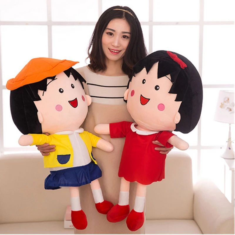 Fancytrader Soft Girls Toy Chi-bi Maruko Plush Doll Stuffed Pop Japan Cartoon Charact Little Girl  Plush Hobbies