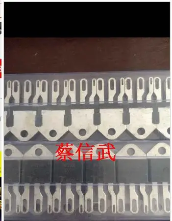 

5pcs/lot S2065J