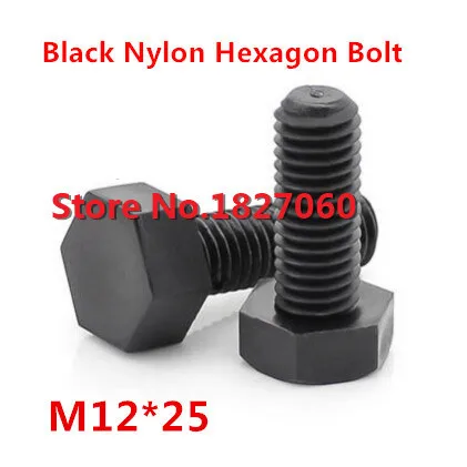 50 Pieces M12*25 Black Nylon Hexagon Socket Bolt Plastic Hex Head Set Screw | Обустройство дома