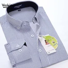 7XL 8XL 9XL 10XL ; сезон весна-осень; Для Мужчин's Бизнес Повседневное рубашка с длинными рукавами Изысканная мода свободный большой Размеры рубашка