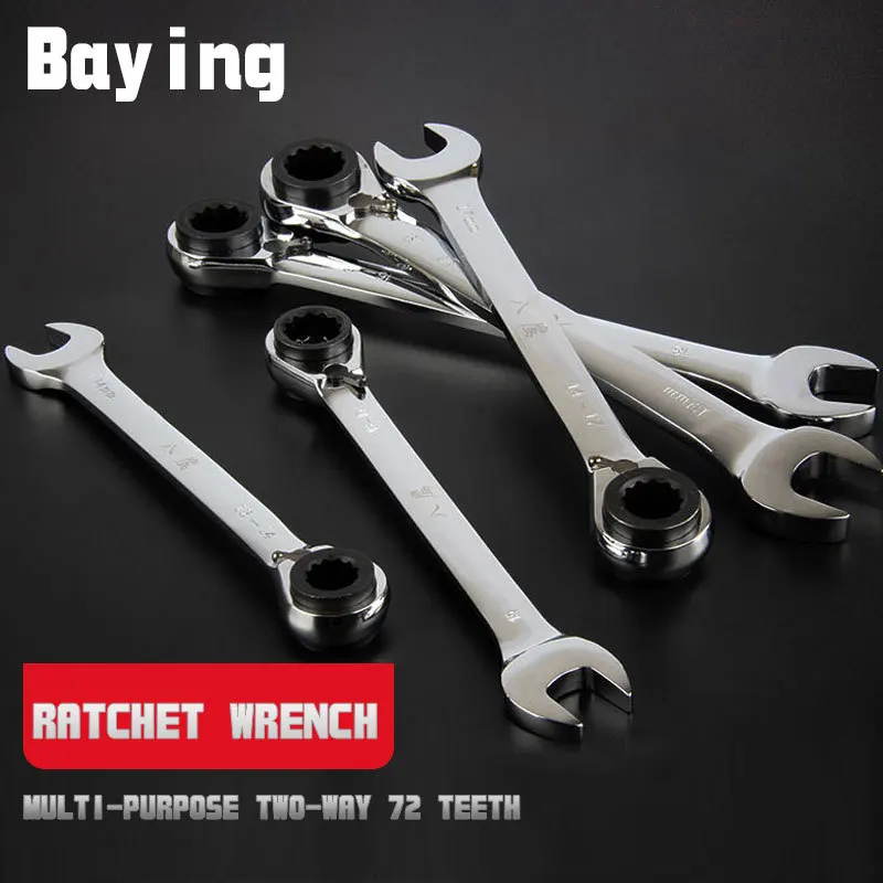 One Piece 8 32mm Combination Ratchet Wrenches Ratchet Hardware Tool