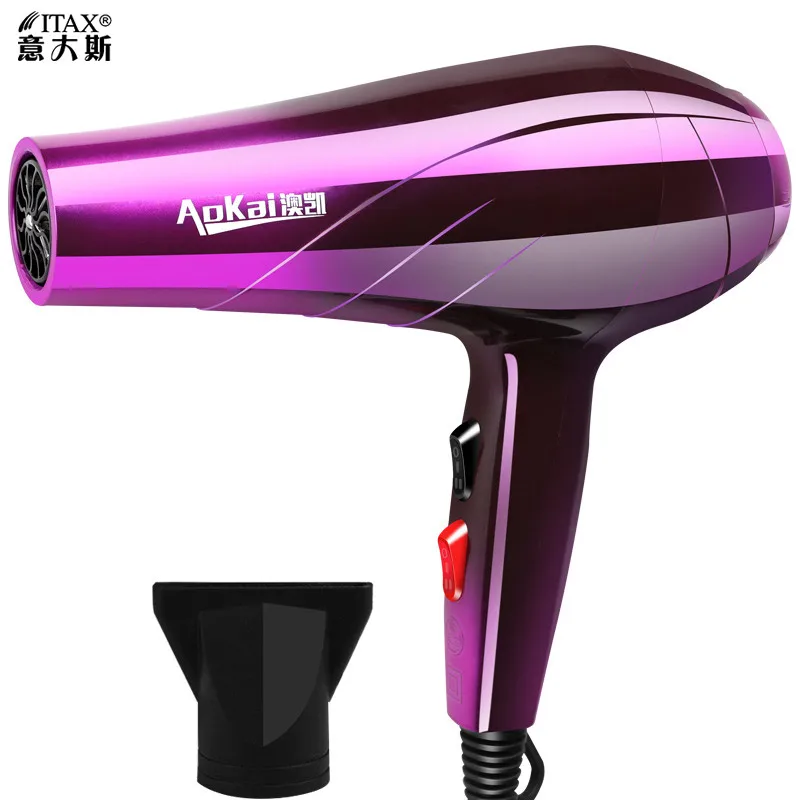 

High Power Household Hair Dryer Machine Strong Wind Quick Drying Electric Blower Negative Ion Hot And Cold X-7706A