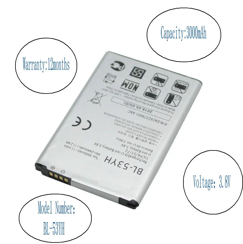 ISkyamS 1x3000 мАч BL 53YH Сменный аккумулятор для LG Optimus G3 D850 D851 D855 LS990 D830 VS985 F400