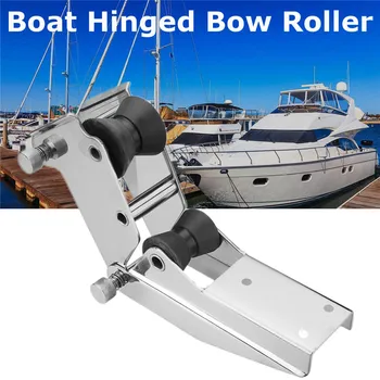 

Boat Hinged Bow Roller 316 Stainless Steel Surface Polishing Aid Retrieval Storage of Anchor two 50mm Rollers Quick Release