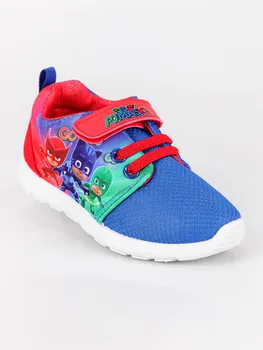 

Sneakers spring Super pigiamini