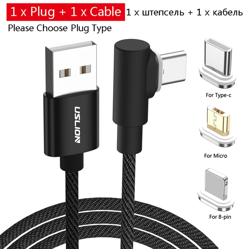 USLION 90 градусов магнитное зарядное устройство Micro USB кабель Быстрая зарядка usb type C кабель для samsung/Xiaomi/iPhone Android Phone 3A - Цвет: Черный