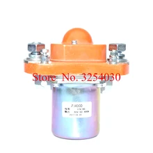 Экстравагантный внутренний оранжевый 12 В 400A DC контактор ZJ400D для электрический Туристический Тренер или экскурсионный автомобиль электрические паллетные тележки