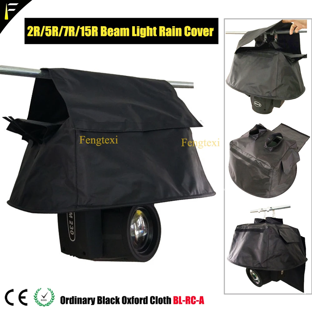 beam light rain cover