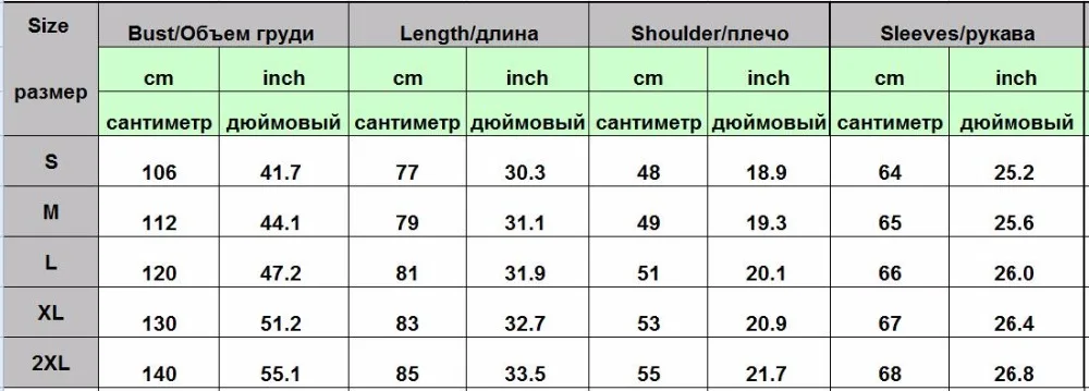 Рубашка с Африканским принтом Дашики Мужская брендовая новая приталенная