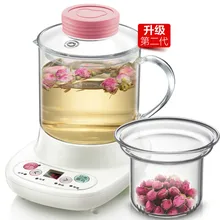 Здоровья горшок автоматически утолщенной стекло многофункциональная мини электрические чашки цветок офисный чайник