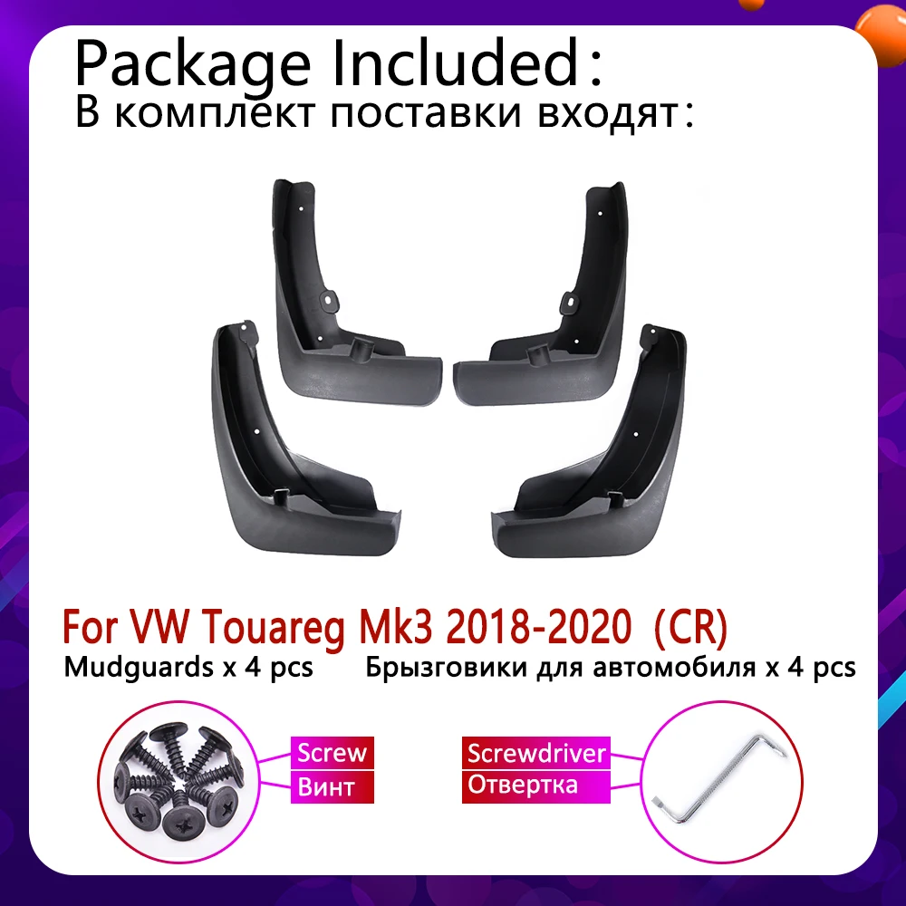 Front Rear Car Mudflap for Volkswagen VW Touareg MK3 CR 2018 2019 2020 Fender Mud Guard Flaps Splash Flap Mudguards Accessories