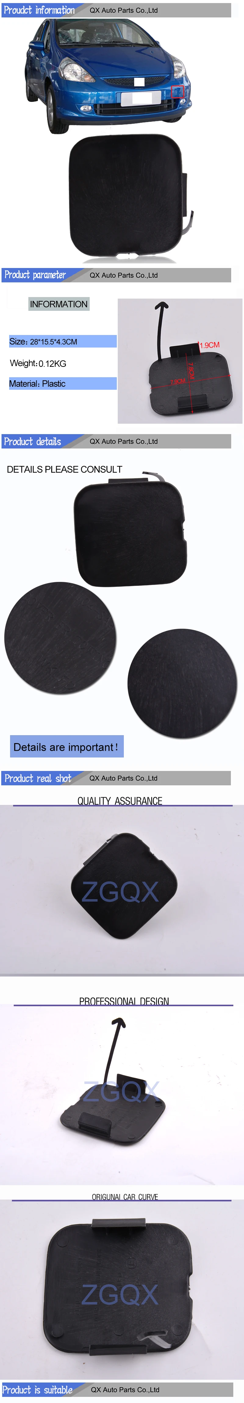 71104-SAA-900you