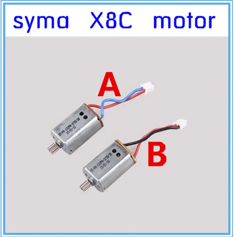 

2pcs Syma X8C 2.4G 4CH Drone UFO RC Quadcopter Motor Replacement Parts