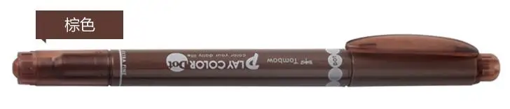 Tombow WS-PD двухконцевая водная цветная маркерная ручка Круглый кончик играть цвет 12 цветов точка Япония - Цвет: Brown