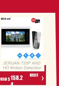 JERUAN 720 P AHD обнаружения движения 7 дюймов Сенсорный экран телефон видео домофон Системы запись монитор + 1.0MP HD 110 градусов Камера