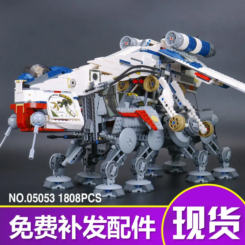 

LEPIN 05053 Star 1788Pcs Wars the Republic Dropship with AT-OT Walker Model Building Blocks Bricks model toy LegoINGlys 10195