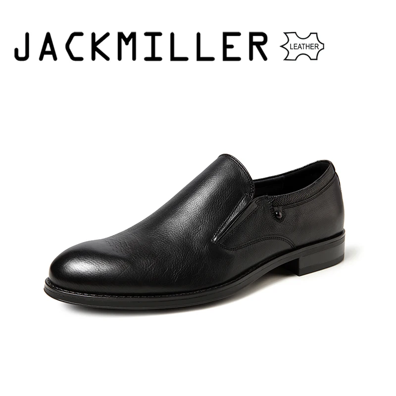 Туфли Jackmiller мужские классические натуральная кожа офисные формальные модная