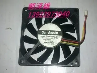 Sanyo хорошего качества 8015 24V 0.16A 9PH0824S7D03 Вентилятор охлаждения | Компьютеры и офис