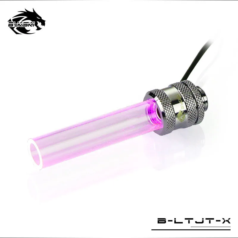 Bykski Lighting жесткие трубные фитинги с алмазным узором встроенный RGB, для OD14mm OD16mm жесткие трубы 5V RBW или 12V RGB B-LTJT-X