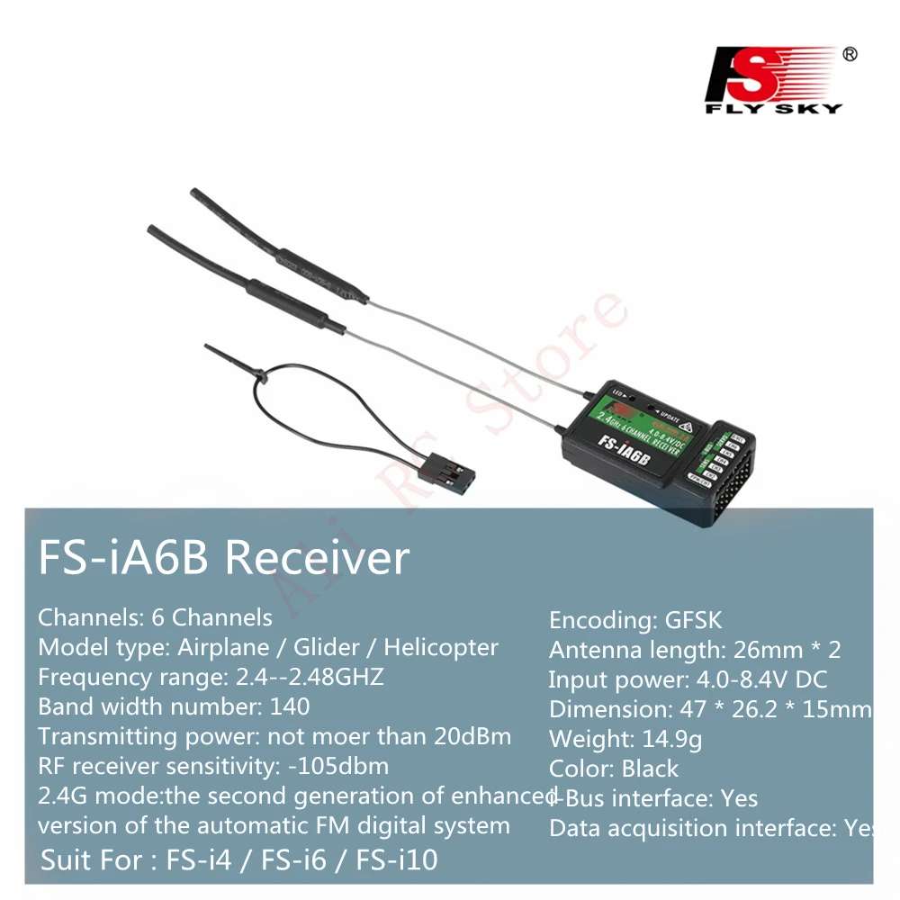 FS-IA6B RX_副本1