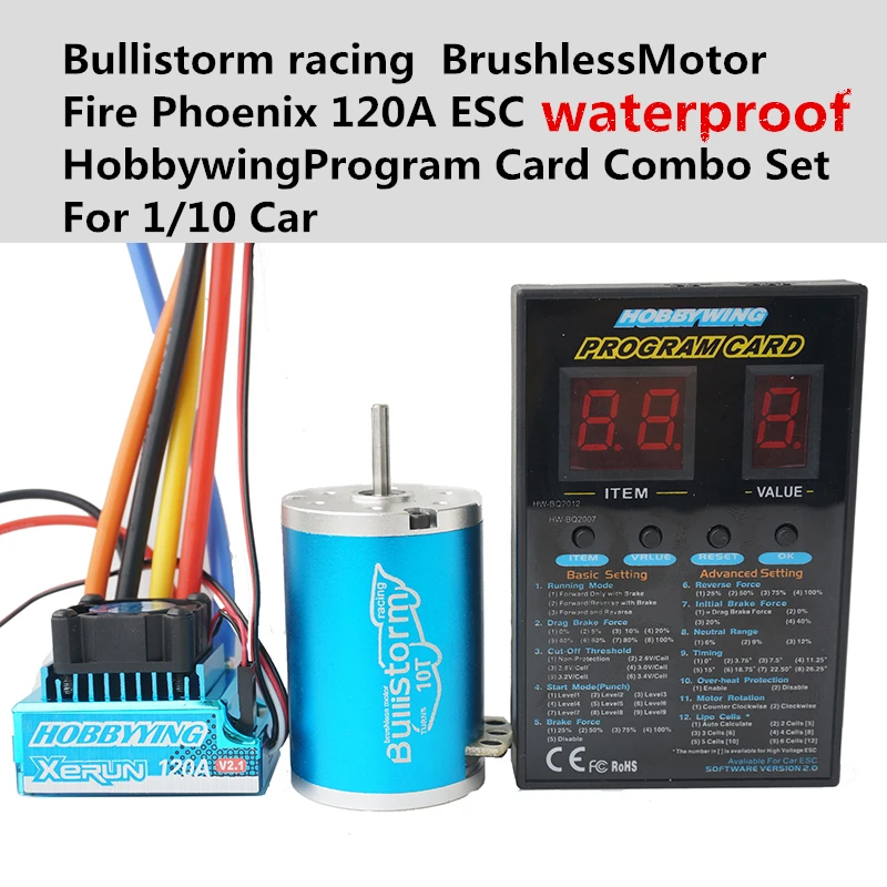 Bullistorm5.5T-13.5T/2P Sensorless 3650 Brushless Motor +HY Waterproof120A Sensored ESC+ Program Card Combo Set For 1/10 Car