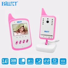 Беспроводной видео радионяня Камера Баба Видео Радио нянечки VOX ИК Ночное видение Детские тревоги Babyphone babyfoon vigilabebes Очень чувствительный микрофон. Музыка(колыбельки