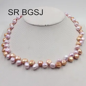

Free Shipping 7-8mm Freeform Violet&Gold Top Drilled Freshwater Pearl Women Jewelry Necklace 18"