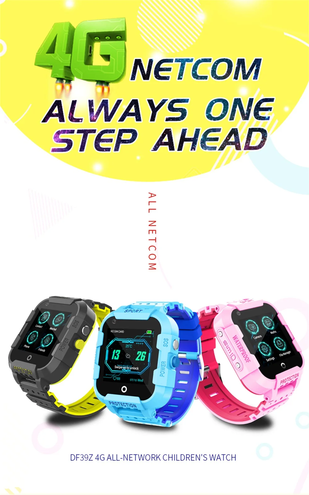 696 DF39Z Kids 4G GSM Smart Watch Call Video Call SOS Emergency Call For Help LBS+GPS+WIFI Multiple Positioning Kids Gift watch