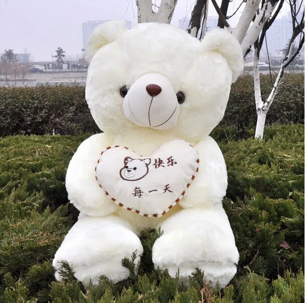 

cute teddy bear toy plush heart bear with chinese words 'happy everyday' on the heart birthday gift about 80cm