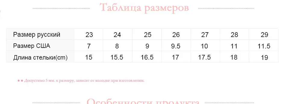 -_06