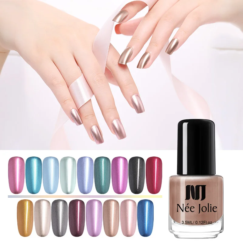 

NEE JOLIE 7.5ml Metallic Nail Polish Mirror Effect Nail Art Lacquer Varnish Metal DIY Manicure Lacquer Primer Varnish 3.5ml