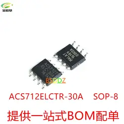 30 шт./лот ACS712ELCTR-30A-T ACS712ELCTR-30A ACS712ELC-30A ACS712TELC-30A ACS712T SOP8