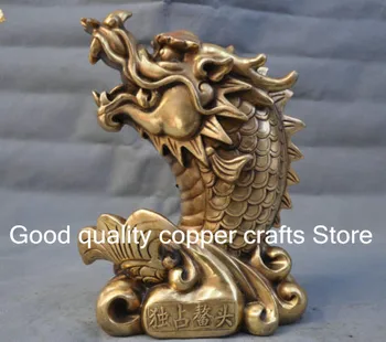 

China exquisite brass Dragon fish Head crafts Statue