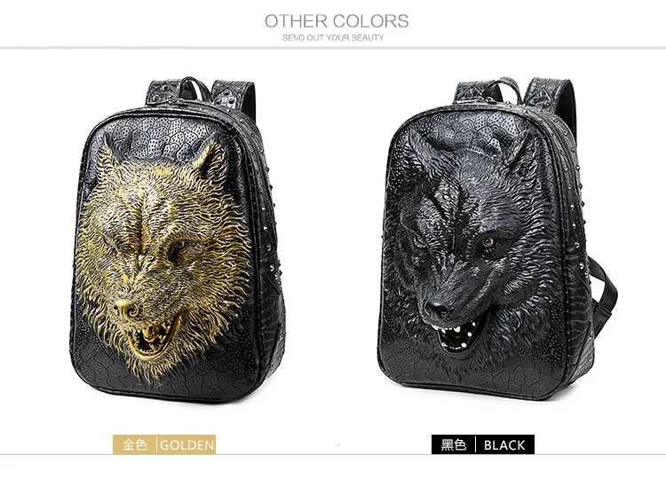 wolf head backpack (17)