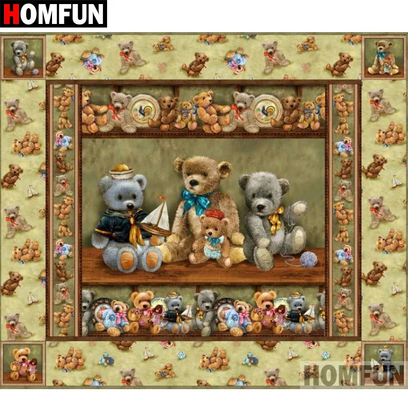 A08969           Cartoon bear