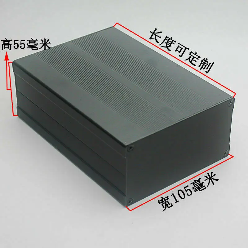 2pcs 150*105*55MM Enclosure Case Aluminum Box shell Circuit Board Project