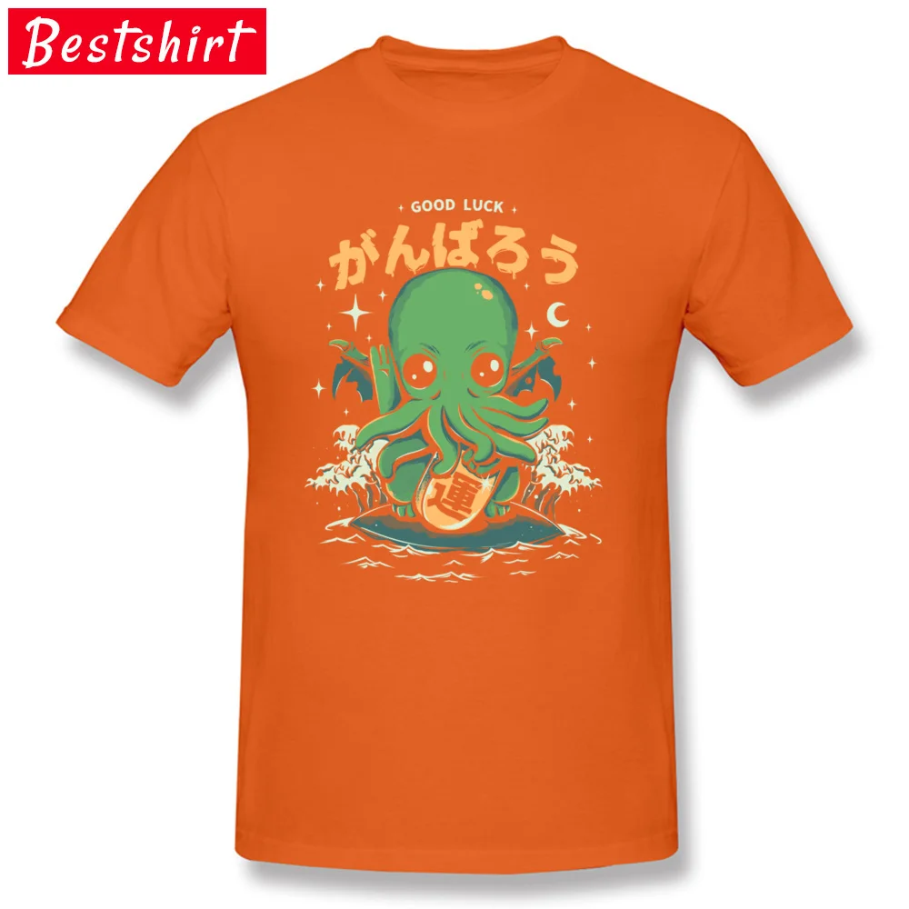 Good Luck Cthulhu Каракатица футболки Lovecrafts Octopus футболка с изображением монстра хлопок мужские Топы И Футболки Для Отдыха Harajuku Camisetas - Цвет: Оранжевый