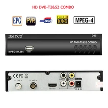 Satellite Receiver HD Digital DVB-T2 DVB-S2 TV TUNER Full 1080P H.264/MPEG-4 FTA Terrestrial DVB T2+S2 Combo C01S Media Player