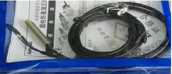 

Free Shipping 2pcs/LOT New Switch PRL08-2DN DC three wire NPN normally open inductive sensor
